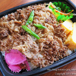 Bisutoro Meat Up Bizen - 