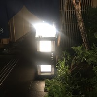 夏下冬上 - 