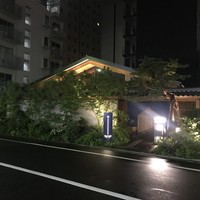 夏下冬上 - 