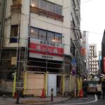 蔵元居酒屋 清龍 - 2012年1月・・お取り壊し中を確認。