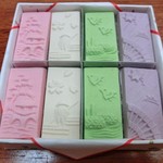 京菓子司 壽堂 - 「京のことほぎ」：和三盆の上品な甘さ♪