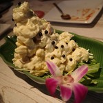 Wailele - 