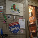 Wailele - 