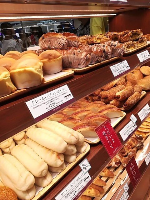 ルビアン あべのハルカス店 大阪阿部野橋 パン 食べログ