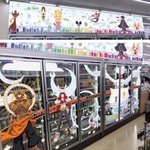 ローソン 上田駅前店