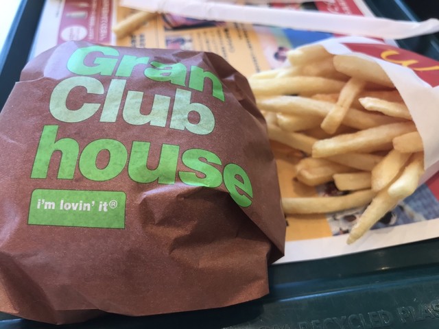 マクドナルド イオン酒田南店 - 東酒田（ハンバーガー）の写真