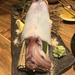 天神じゃんぼ - 