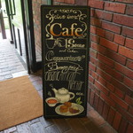 クラブハリエ - Cafeの案内看板