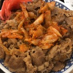 吉野家 - 牛丼超特盛