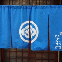 鮨 なかがわ - 