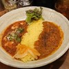 SPICY CURRY 魯珈