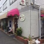 ともだちのいえ - 