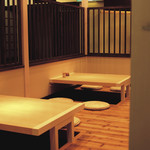 活魚料理やま幸