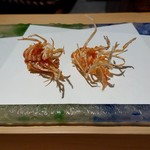 にい留 - 車海老の脚