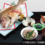 100天膳附烤鯛魚 (小)