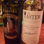 もるとや - マデイラ・ラフロイグ