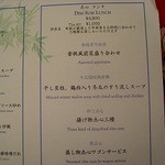 香桃 - CIMG7571.jpg