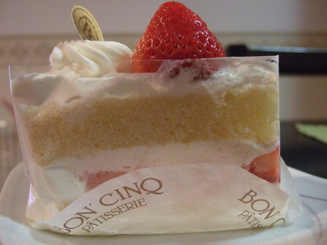 いしむら 高木瀬店 Bon Cinq 佐賀 和菓子 食べログ いしむら 高木瀬店 Bon Cinq 佐賀 和菓子 食べログ