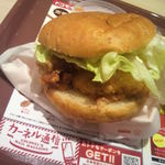 ケンタッキーフライドチキン - チキンフィレサンド（拡大）※単品だと380円です。 (2012.01.23)