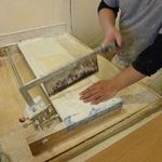 本格さぬきうどん　穂乃香 - 本格さぬきうどん 穂乃香（尼崎）