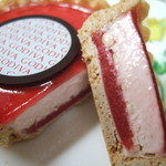 GODIVA - ストロベリー