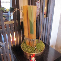 四季の蔵 右近 本店 - 