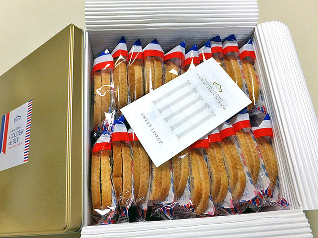 料理的照片 Gateau Festa Harada 食べログ 繁體中文