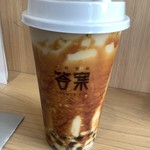 アンサー ティー - 