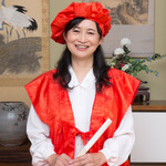 活魚料理やま幸