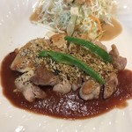 カフェふろーと - 