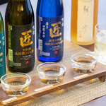 ヌーベル ジャポネーゼ 嵐山