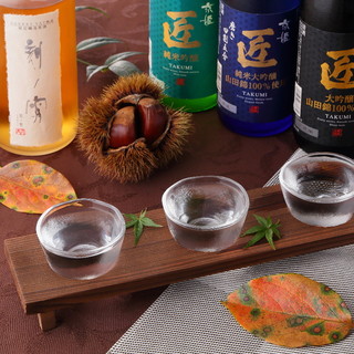 ヌーベル ジャポネーゼ 嵐山_0