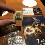 イゼルローンフォートレス - 