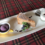 ストーン・ビーチ - 