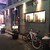 Sapporo Cheese House Mero. - 