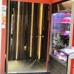 東京焼肉 平城苑 銀座5丁目店 - 