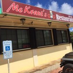 Mac Kraut’s Restaurant - 