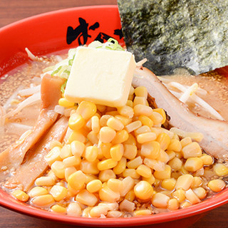 東京豚骨拉麺ばんから_1