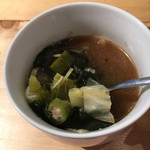 FUNOHM - たっぷり野菜のコンソメ味噌スープ！！