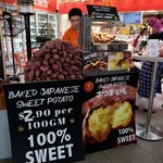 MARINA BAY SANDS - さつまいも流行ってるらしい