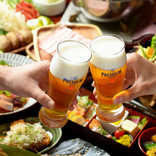 日 木曜限定 1分単品飲み放題 L O 30分前 お一人様 1 500円 温炊き さんずい 東岡崎店 東岡崎 居酒屋 食べログ 日 木曜限定 1分単品飲み放題 L O 30分前 お一人様 1 500円 温炊き さんずい 東岡崎店 東岡崎 居酒屋 食べログ