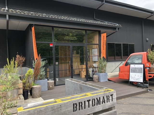 AMEKAZE East（アメカゼイースト） - 舞木（その他）の写真