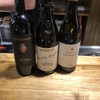 ENOTECA ALESSI - ドリンク写真: