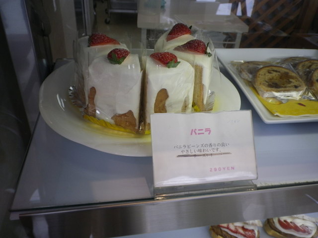 バニラシュガー（Vanilla Sugar） - 南小樽（ケーキ）の写真