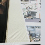 中華そば 紅蘭 - 