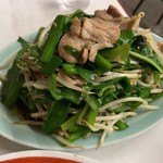 北京亭 - 肉野菜炒め。てんこ盛り、とはこのための言葉なり。