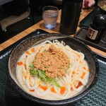 Hanamaru Udon - 