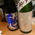 酒麹 びしを - 春鹿・生酛純米と播州一献・純米