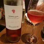 il luogo di TAKEUCHI - グラスワイン・ロゼ