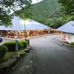 Watarase Onsen Rotemburo O Shokujidokoro - 